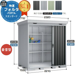 Ciou tH^ FS-2215S X^_[h ^ C[W摜FCG`R[O[ u O [  N[ Vv fUC ˌ   킢 e ^ ^ AEgh