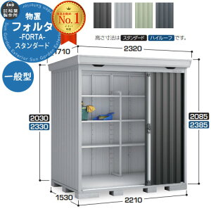Ciou tH^ FS-2215S X^_[h ʌ^ C[W摜FCG`R[O[ u O [  N[ Vv fUC ˌ   킢 e ^ ^ AEgh