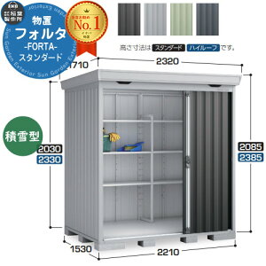 Ciou tH^ FS-2215S X^_[h ^ C[W摜FCG`R[O[ u O [  N[ Vv fUC ˌ   킢 e ^ ^ AEgh
