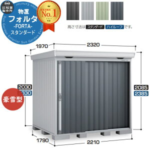Ciou tH^ FS-2218S X^_[h ^ C[W摜FCG`R[O[ u O [  N[ Vv fUC ˌ   킢 e ^ ^ AEgh