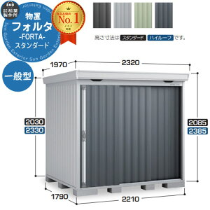 Ciou tH^ FS-2218S X^_[h ʌ^ C[W摜FCG`R[O[ u O [  N[ Vv fUC ˌ   킢 e ^ ^ AEgh