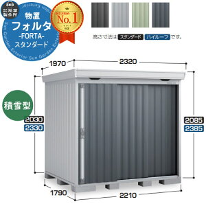Ciou tH^ FS-2218S X^_[h ^ C[W摜FCG`R[O[ u O [  N[ Vv fUC ˌ   킢 e ^ ^ AEgh