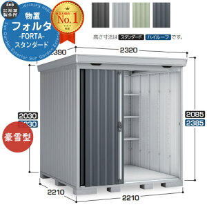Ciou tH^ FS-2222S X^_[h ^ C[W摜FCG`R[O[ u O [  N[ Vv fUC ˌ   킢 e ^ ^ AEgh