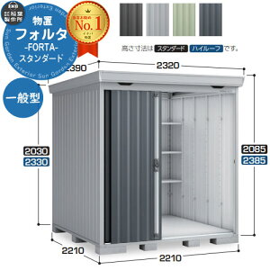 Ciou tH^ FS-2222S X^_[h ʌ^ C[W摜FCG`R[O[ u O [  N[ Vv fUC ˌ   킢 e ^ ^ AEgh