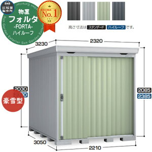 Ciou tH^ FS-2226H nC[t ^ C[W摜FPSv`iVo[ u O [  N[ Vv fUC ˌ   킢 e ^ ^ AEghA