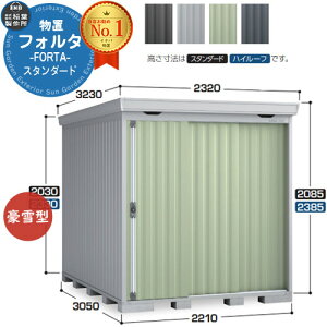 Ciou tH^ FS-2226S X^_[h ^ C[W摜FPSv`iVo[ u O [  N[ Vv fUC ˌ   킢 e ^ ^ AEgh