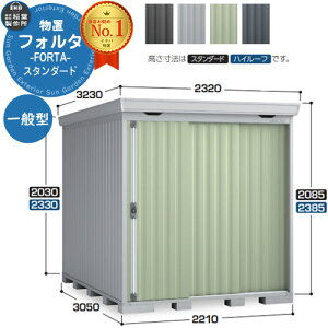 Ciou tH^ FS-2226S X^_[h ʌ^ C[W摜FPSv`iVo[ u O [  N[ Vv fUC ˌ   킢 e ^ ^ AEgh