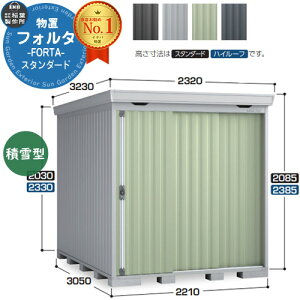 Ciou tH^ FS-2226S X^_[h ^ C[W摜FPSv`iVo[ u O [  N[ Vv fUC ˌ   킢 e ^ ^ AEgh