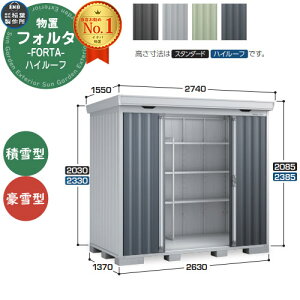 Ciou tH^ FS-2614H nC[t ^E^ C[W摜FCG`R[O[ u O [  N[ Vv fUC ˌ   킢 e ^ ^ A