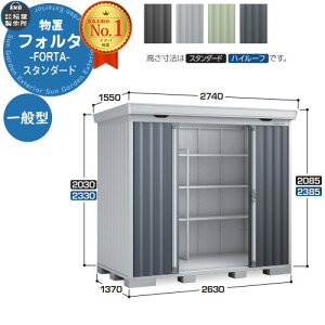 Ciou tH^ FS-2614S X^_[h ʌ^ C[W摜FCG`R[O[ u O [  N[ Vv fUC ˌ   킢 e ^ ^ AEgh