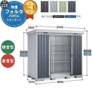 Ciou tH^ FS-2614S X^_[h ^E^ C[W摜FCG`R[O[ u O [  N[ Vv fUC ˌ   킢 e ^ ^ 