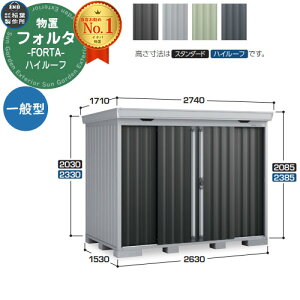Ciou tH^ FS-2615H nC[t ʌ^ C[W摜FCG`R[O[ u O [  N[ Vv fUC ˌ   킢 e ^ ^ AEghA