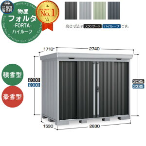 Ciou tH^ FS-2615H nC[t ^E^ C[W摜FCG`R[O[ u O [  N[ Vv fUC ˌ   킢 e ^ ^ A