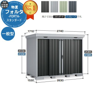 Ciou tH^ FS-2615S X^_[h ʌ^ C[W摜FCG`R[O[ u O [  N[ Vv fUC ˌ   킢 e ^ ^ AEgh