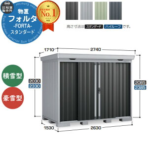 Ciou tH^ FS-2615S X^_[h ^E^ C[W摜FCG`R[O[ u O [  N[ Vv fUC ˌ   킢 e ^ ^ 