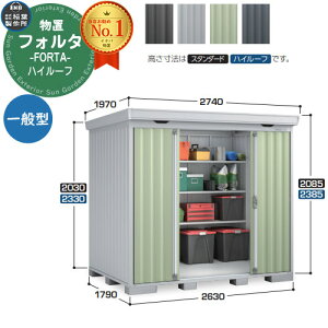 Ciou tH^ FS-2618H nC[t ʌ^ C[W摜FJGWF[hO[ u O [  N[ Vv fUC ˌ   킢 e ^ ^ AEghA