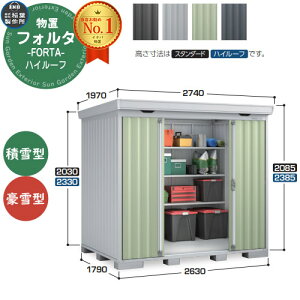 Ciou tH^ FS-2618H nC[t ^E^ C[W摜FJGWF[hO[ u O [  N[ Vv fUC ˌ   킢 e ^ ^ A