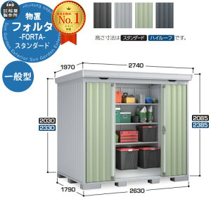 Ciou tH^ FS-2618S X^_[h ʌ^ C[W摜FJGWF[hO[ u O [  N[ Vv fUC ˌ   킢 e ^ ^ AEgh