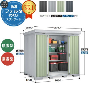 Ciou tH^ FS-2618S X^_[h ^E^ C[W摜FJGWF[hO[ u O [  N[ Vv fUC ˌ   킢 e ^ ^ 