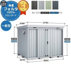 Ciou tH^ FS-2622S X^_[h ʌ^ C[W摜FPSv`iVo[ u O [  N[ Vv fUC ˌ   킢 e ^ ^ AEgh