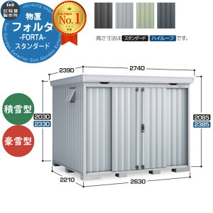 Ciou tH^ FS-2622S X^_[h ^E^ C[W摜FPSv`iVo[ u O [  N[ Vv fUC ˌ   킢 e ^ ^ 
