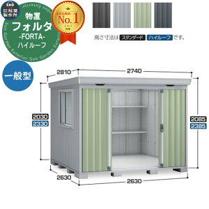 Ciou tH^ FS-2626H nC[t ʌ^ C[W摜FJGWF[hO[ u O [  N[ Vv fUC ˌ   킢 e ^ ^ AEghA