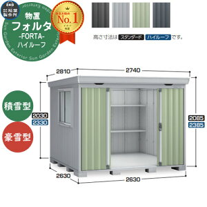Ciou tH^ FS-2626H nC[t ^E^ C[W摜FJGWF[hO[ u O [  N[ Vv fUC ˌ   킢 e ^ ^ A