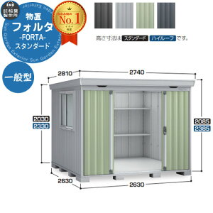 Ciou tH^ FS-2626S X^_[h ʌ^ C[W摜FJGWF[hO[ u O [  N[ Vv fUC ˌ   킢 e ^ ^ AEgh