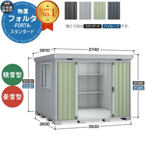 Ciou tH^ FS-2626S X^_[h ^E^ C[W摜FJGWF[hO[ u O [  N[ Vv fUC ˌ   킢 e ^ ^ 