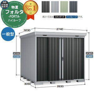 Ciou tH^ FS-2630H nC[t ʌ^ C[W摜FEBG{j[uE u O [  N[ Vv fUC ˌ   킢 e ^ ^ AEghA
