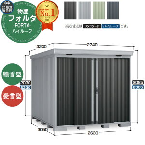 Ciou tH^ FS-2630H nC[t ^E^ C[W摜FEBG{j[uE u O [  N[ Vv fUC ˌ   킢 e ^ ^ A