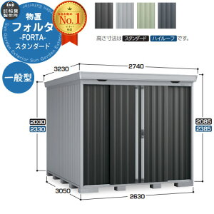 Ciou tH^ FS-2630S X^_[h ʌ^ C[W摜FEBG{j[uE u O [  N[ Vv fUC ˌ   킢 e ^ ^ AEgh