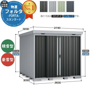 Ciou tH^ FS-2630S X^_[h ^E^ C[W摜FEBG{j[uE u O [  N[ Vv fUC ˌ   킢 e ^ ^ 