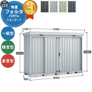 Ciou tH^ FS-3009S X^_[h ʌ^E^E^ C[W摜FPSv`iVo[ u O [  N[ Vv fUC ˌ   킢 e 