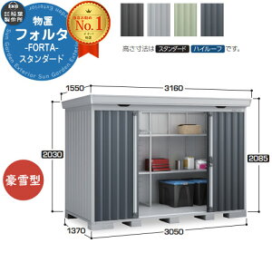 Ciou tH^ FS-3014S X^_[h ^ C[W摜FCG`R[O[ u O [  N[ Vv fUC ˌ   킢 e ^ ^ AEgh