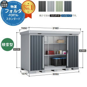 Ciou tH^ FS-3014S X^_[h ^ C[W摜FCG`R[O[ u O [  N[ Vv fUC ˌ   킢 e ^ ^ AEgh