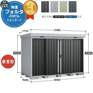 Ciou tH^ FS-3015S X^_[h ^ C[W摜FCG`R[O[ u O [  N[ Vv fUC ˌ   킢 e ^ ^ AEgh