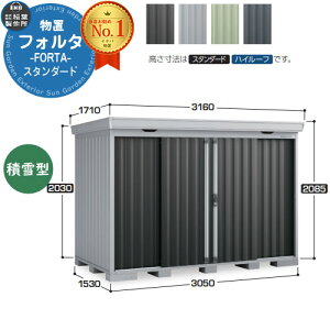 Ciou tH^ FS-3015S X^_[h ^ C[W摜FCG`R[O[ u O [  N[ Vv fUC ˌ   킢 e ^ ^ AEgh