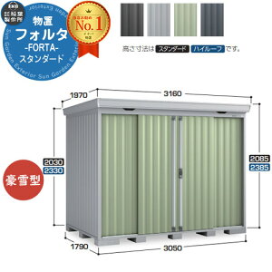 Ciou tH^ FS-3018S X^_[h ^ C[W摜FJGWF[hO[ u O [  N[ Vv fUC ˌ   킢 e ^ ^ AEgh