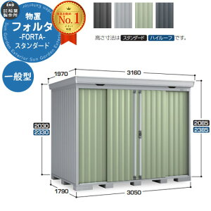 Ciou tH^ FS-3018S X^_[h ʌ^ C[W摜FJGWF[hO[ u O [  N[ Vv fUC ˌ   킢 e ^ ^ AEgh