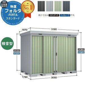 Ciou tH^ FS-3018S X^_[h ^ C[W摜FJGWF[hO[ u O [  N[ Vv fUC ˌ   킢 e ^ ^ AEgh