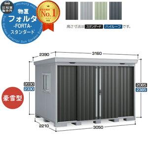 Ciou tH^ FS-3022S X^_[h ^ C[W摜FCG`R[O[ u O [  N[ Vv fUC ˌ   킢 e ^ ^ AEgh
