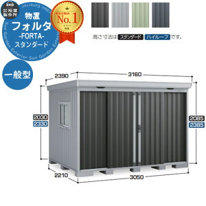 Ciou tH^ FS-3022S X^_[h ʌ^ C[W摜FCG`R[O[ u O [  N[ Vv fUC ˌ   킢 e ^ ^ AEgh