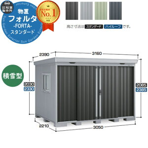 Ciou tH^ FS-3022S X^_[h ^ C[W摜FCG`R[O[ u O [  N[ Vv fUC ˌ   킢 e ^ ^ AEgh