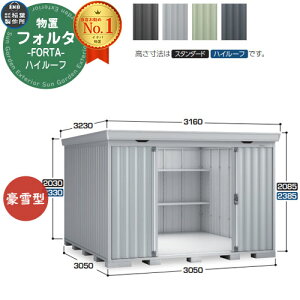 Ciou tH^ FS-3026H nC[t ^ C[W摜FCG`R[O[ u O [  N[ Vv fUC ˌ   킢 e ^ ^ AEghA