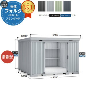 Ciou tH^ FS-3026S X^_[h ^ C[W摜FCG`R[O[ u O [  N[ Vv fUC ˌ   킢 e ^ ^ AEgh