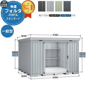 Ciou tH^ FS-3026S X^_[h ʌ^ C[W摜FCG`R[O[ u O [  N[ Vv fUC ˌ   킢 e ^ ^ AEgh