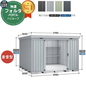 Ciou tH^ FS-3030H nC[t ^ C[W摜FPSv`iVo[ u O [  N[ Vv fUC ˌ   킢 e ^ ^ AEghA