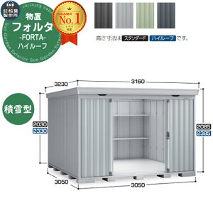 Ciou tH^ FS-3030H nC[t ^ C[W摜FPSv`iVo[ u O [  N[ Vv fUC ˌ   킢 e ^ ^ AEghA