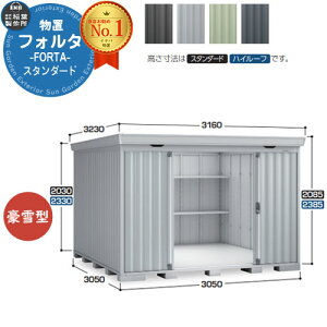 Ciou tH^ FS-3030S X^_[h ^ C[W摜FPSv`iVo[ u O [  N[ Vv fUC ˌ   킢 e ^ ^ AEgh